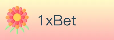 1xBet logo